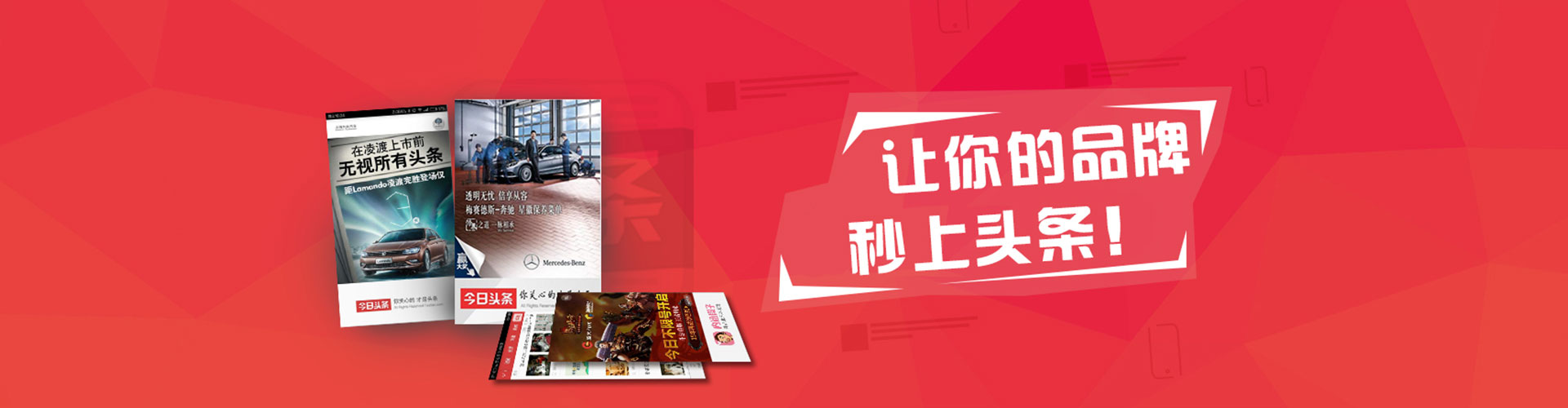 柘城百度推广优化